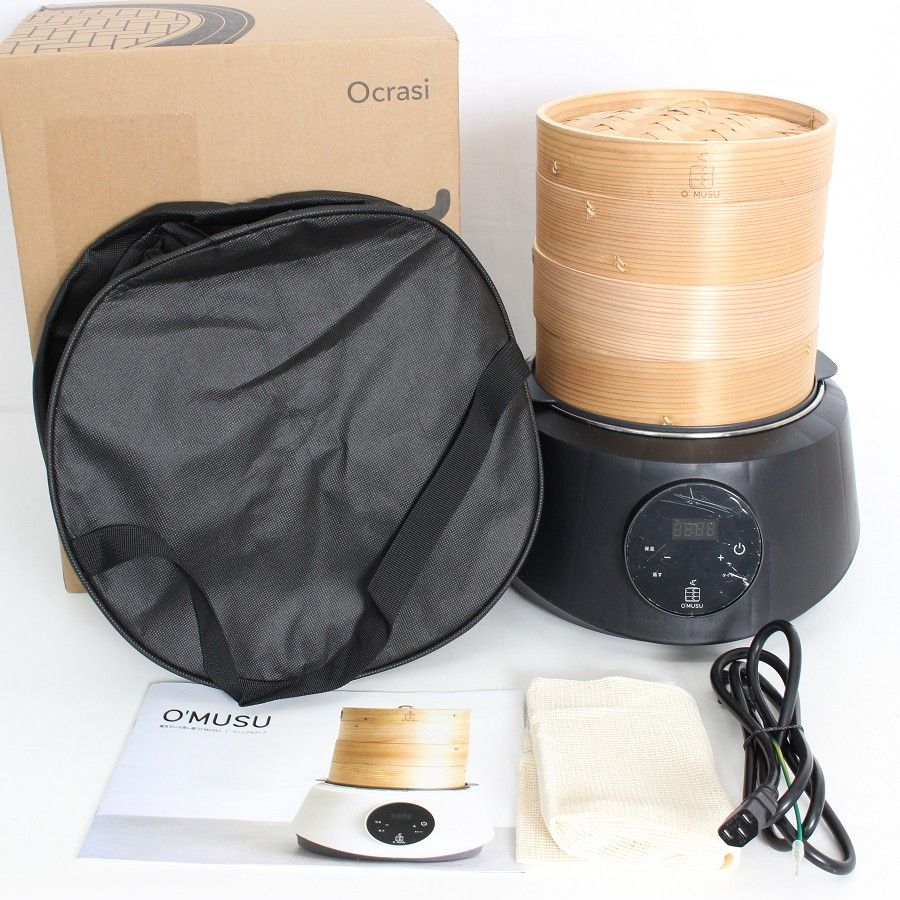 キッチン・食器 Ocrasi せいろ 電気蒸し器 O'MUSU オムス ブラック