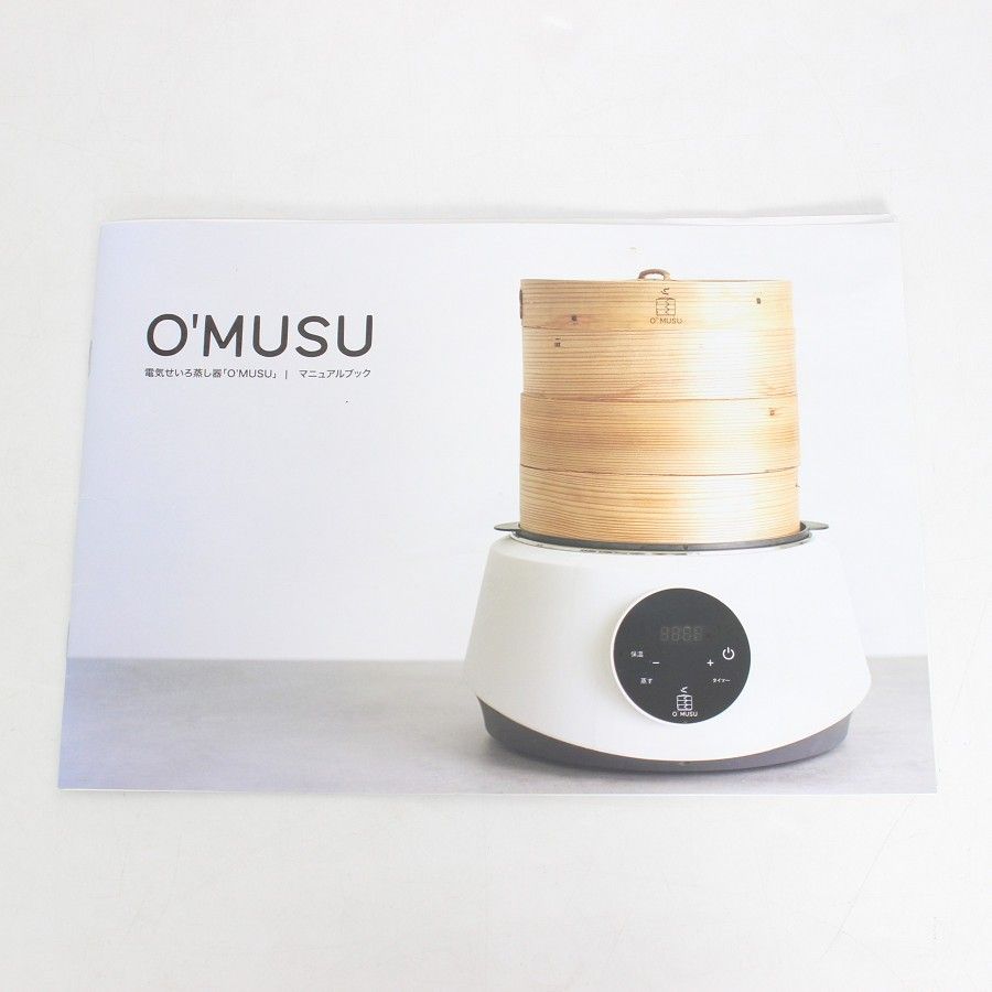 美品】Ocrasi O