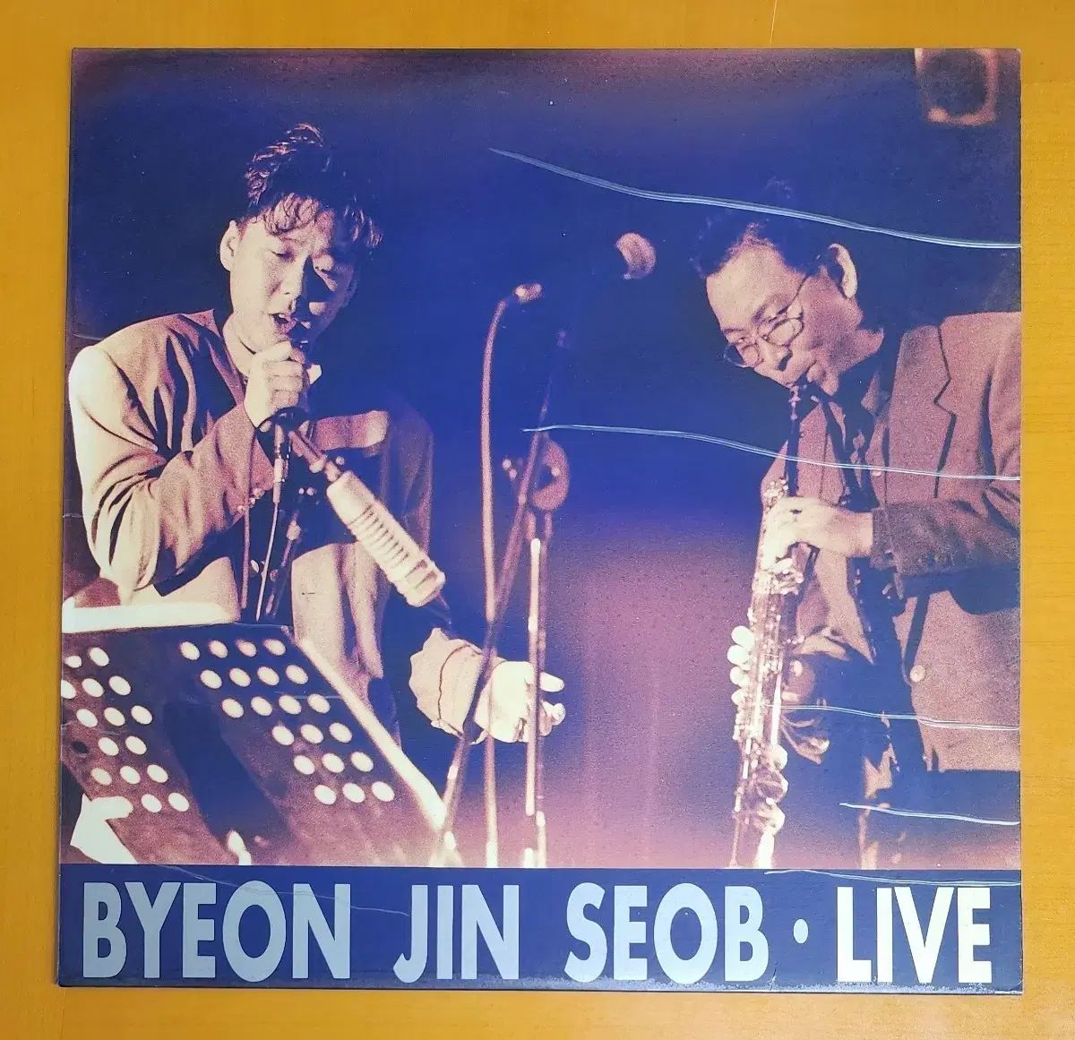 LP / 변진섭 LIVE -あなただけの 外見/希望
