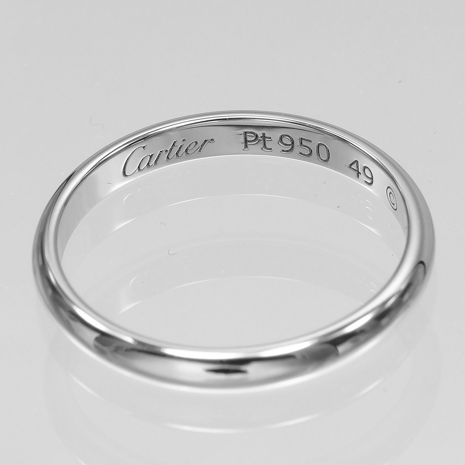 CARTIER】カルティエ 1895 ウェディング 2.4mm Pt950プラチナ 8.5号