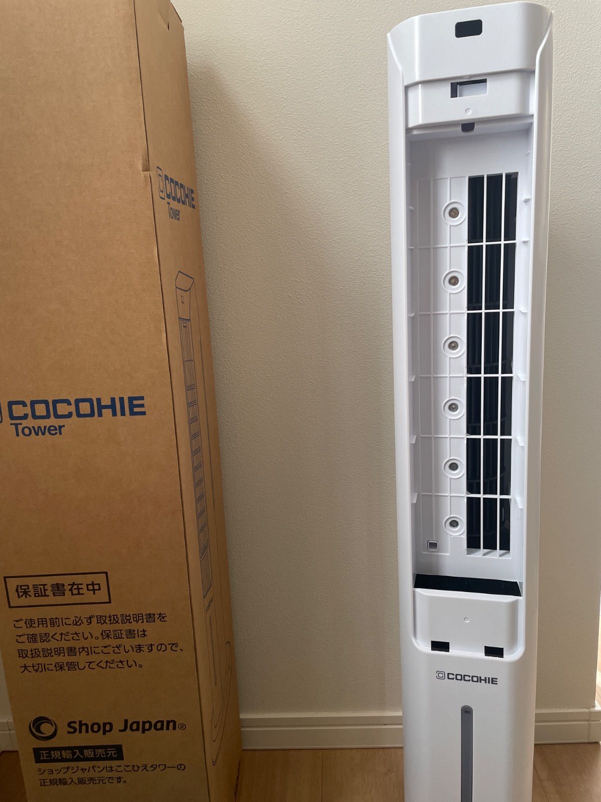 未使用】ショップジャパン CCH-T02 ここひえタワーT2 ミスト機能付き