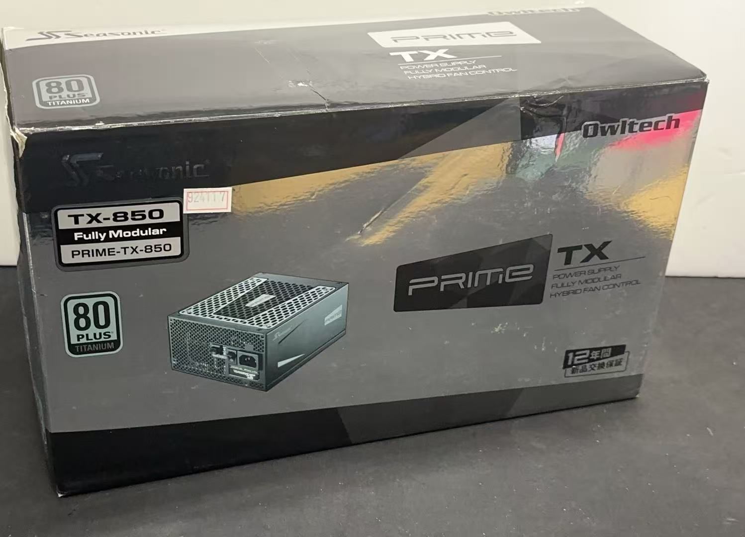 Seasonic PRIME 850W Titanium 超高効率電源 動作品 Seasonic製 80PLUS