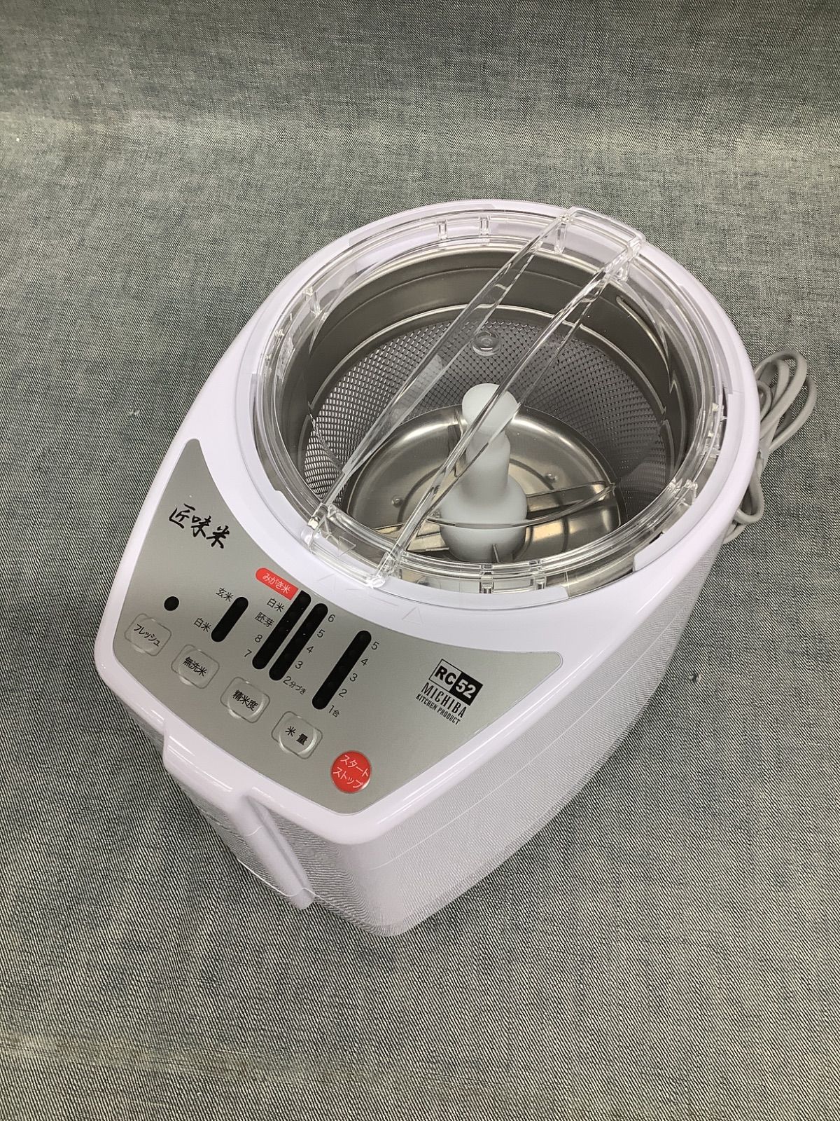 ≪中古品≫ 山本電気 家庭用精米機 道場六三郎監修 匠味米 MB-RC52W