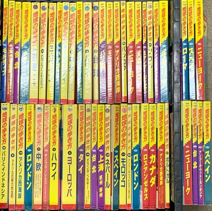 地球の歩き方関係 まとめて50冊以上 ダイヤモンド社 ヨーロッパ ハワイ スペイン ロンドン 他