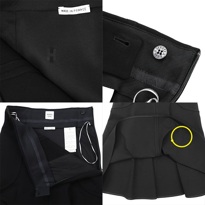 【極美品】HERMES エルメス スカート ミラノジャージー サイズ 34 レディース 2024AW Hパッサン ロゴ モチーフ ライニング ロングフレア Aライン ストレッチ ボトムス ハンガー付属 ブラック 黒 フランス製 H4H0332DR
