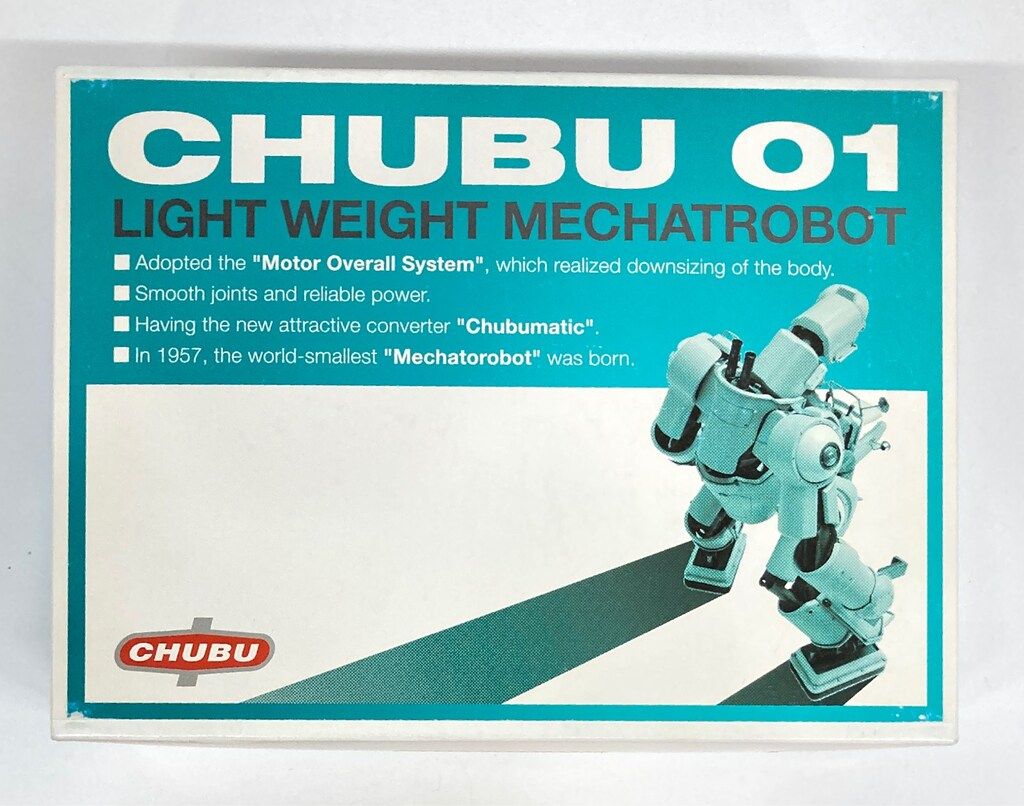 BEAMS 1/12スケールカラーレジンキャストキット チューブ1号
