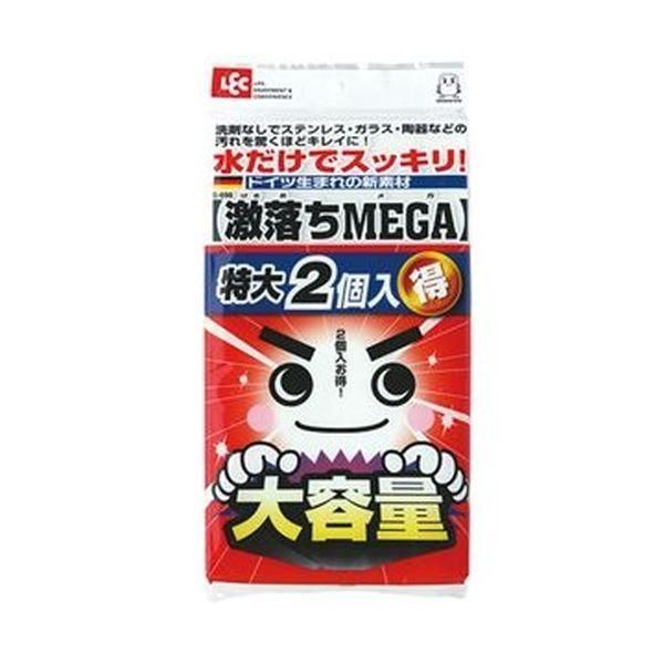 （まとめ）レック 激落ち MEGA S-698 1パック（2個）〔×20セット〕