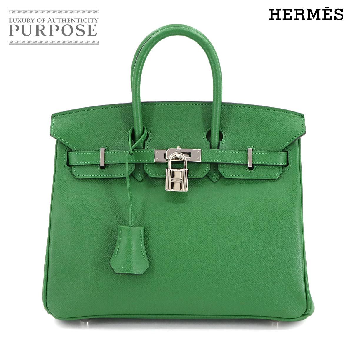 新品同様 エルメス HERMES バーキン25 エプソン ヴェールベンガル ハンド バッグ □N刻印 シルバー 金具 Birkin 25 90306364