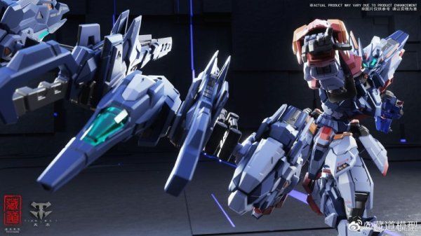 藏道 創神シリーズ 天未 H=220mm アクションフィギュア CD-TG01 完成品