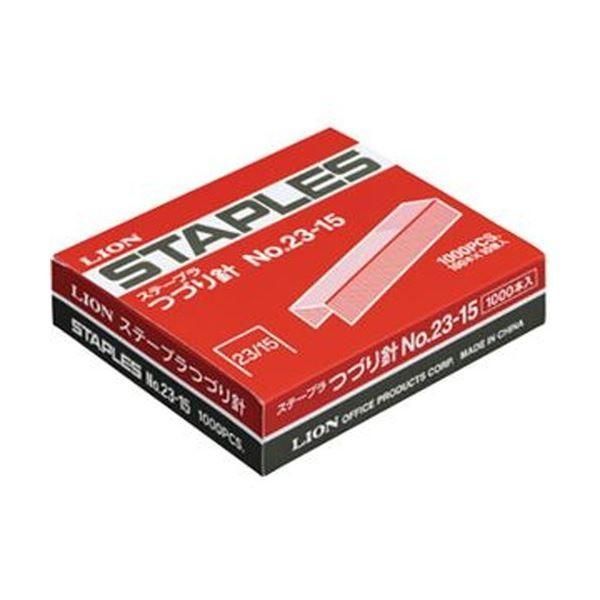 （まとめ）ライオン事務器 ステープラ綴針100本連結×10個入 No.23-15 1箱〔×20セット〕