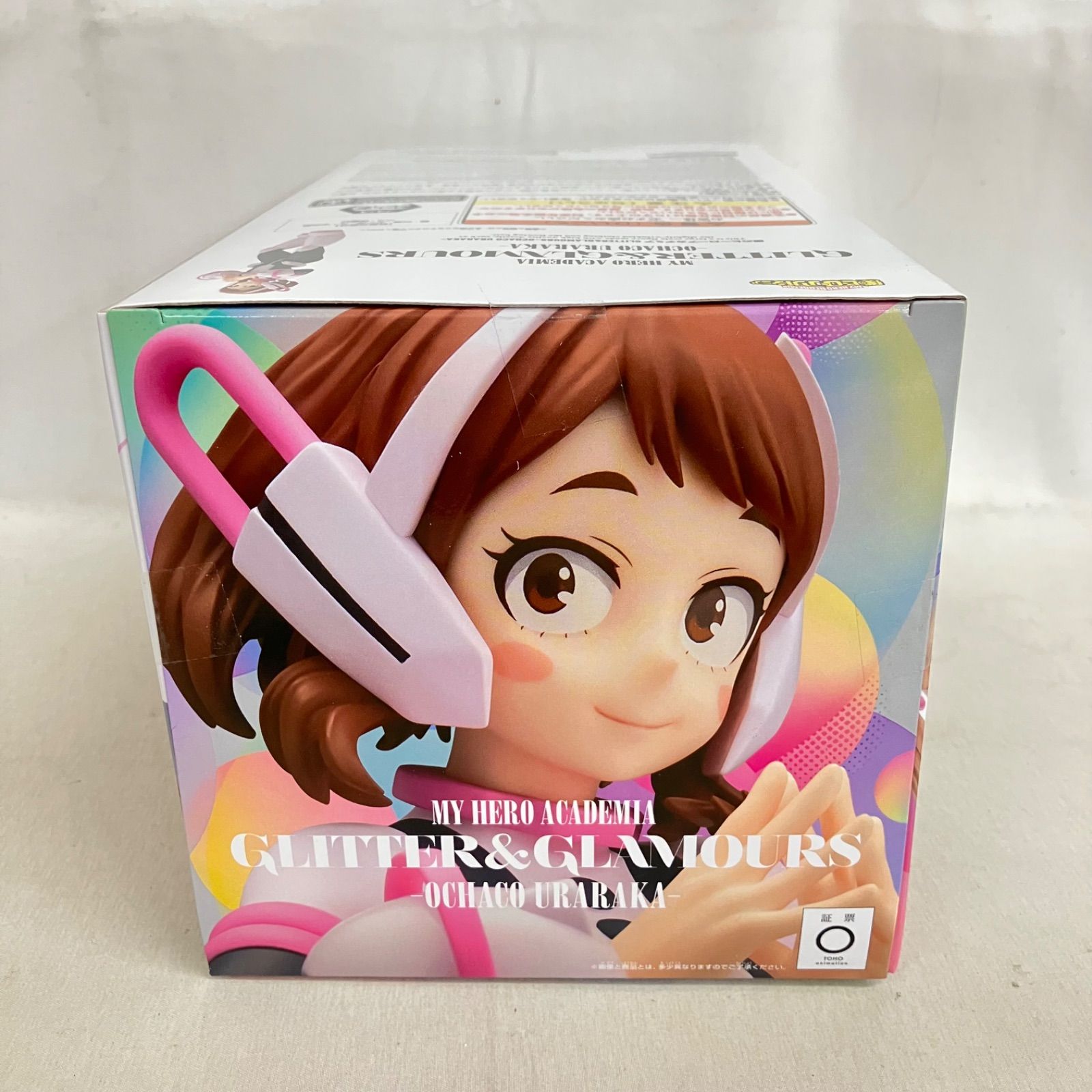 未開封 僕のヒーローアカデミア GLITTER&GLAMOURS 麗日お茶子