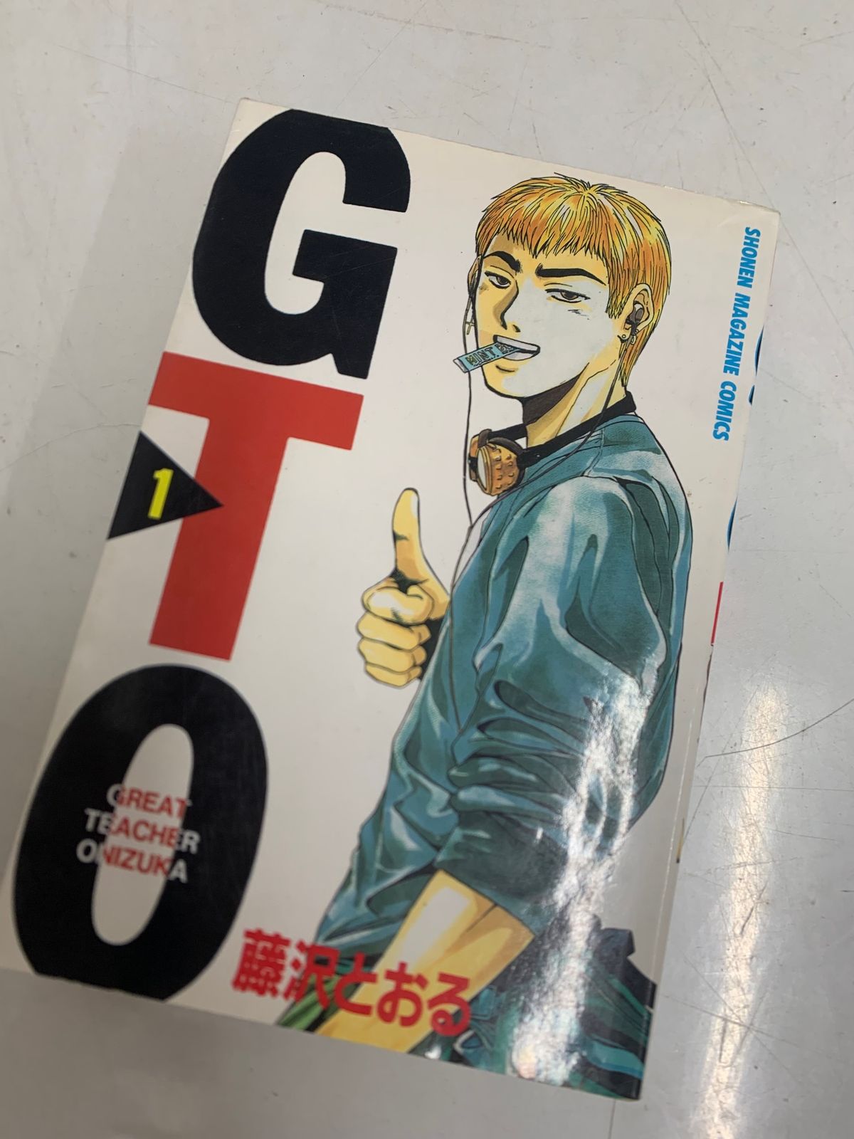 GTO 全25巻完結セット 藤沢とおる 講談社 (少年マガジンコミックス