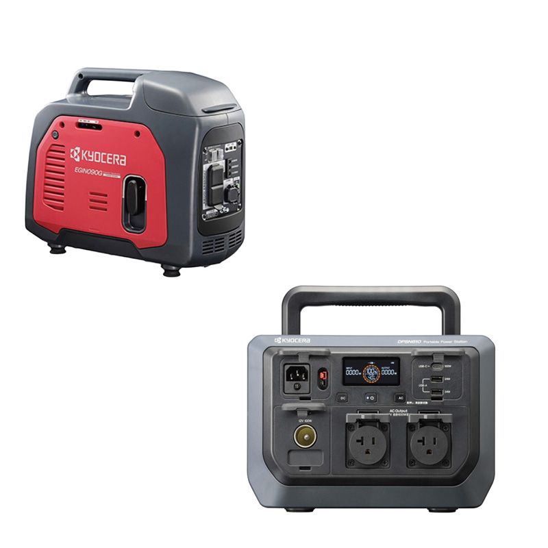 メーカー正規品 新品 京セラ カセットボンベ式エンジン発電機 EGIN090G 900W ＋ ポータブル電源 DPSN610 600W バッテリーセット