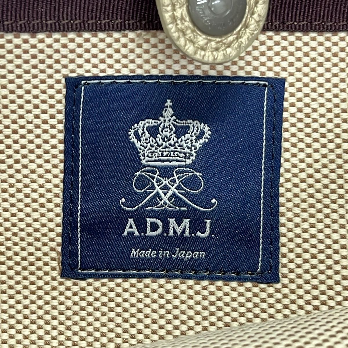 AccessoiresDeMademoiselle(ADMJ)(アクセソワ・ドゥ・マドモワゼル) ショルダーバッグ - グレーベージュ×ベージュ レザー