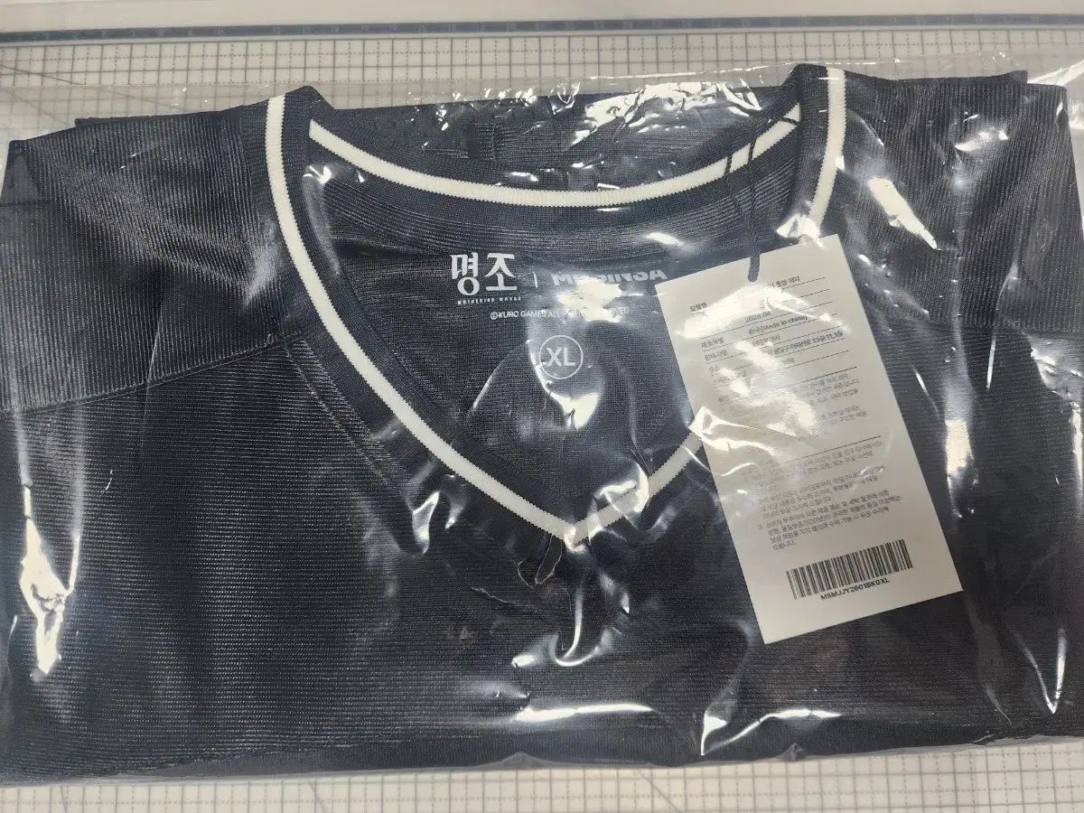 명조 MUSINSA フットボール ジャージ XL 11,631円