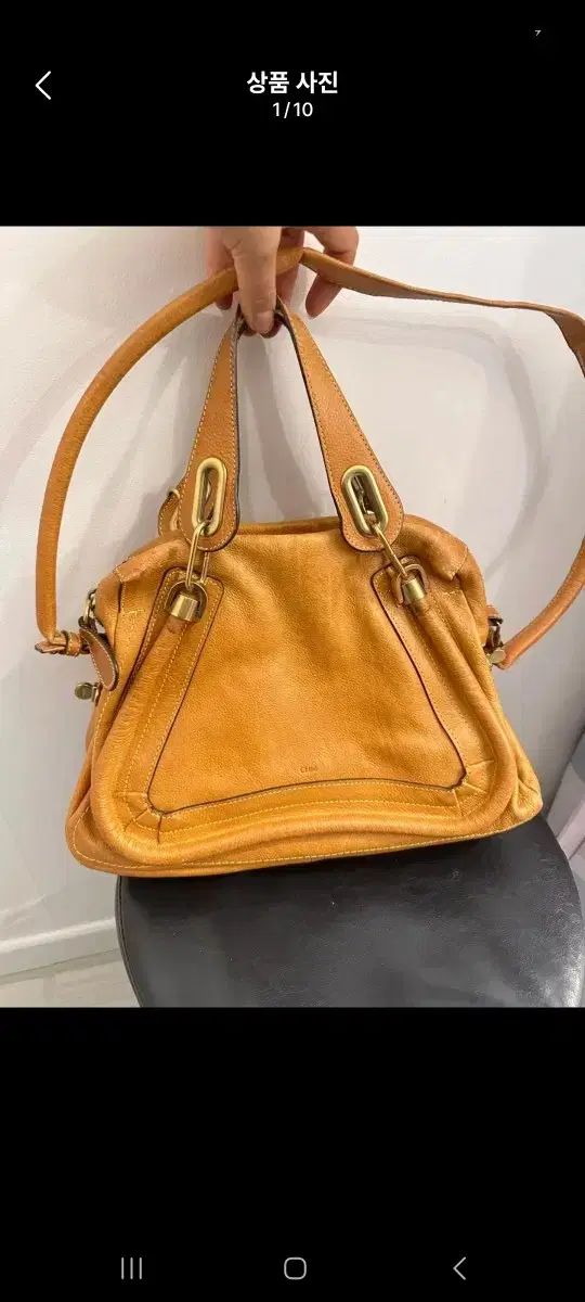 正規品 クロエ パラティ ミディアム ガロ 35