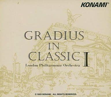 【CD】GRADIUS in CLASSICI