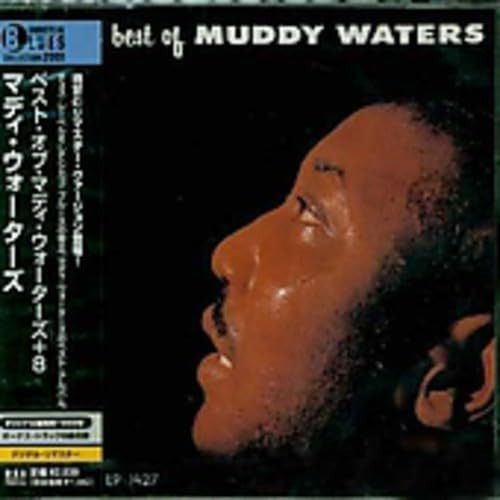【CD】ベスト・オブ・マディ・ウォーターズ +8