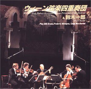 【CD】ビル・エバンスの想い出