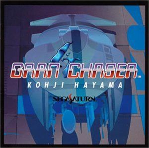 【CD】GRAN CHASER
