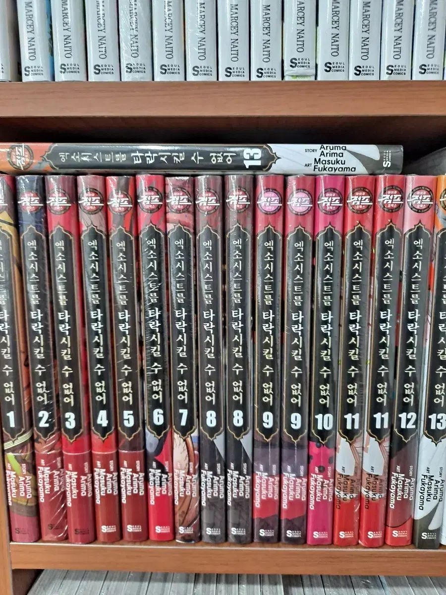DVD 森友嵐士 PEACE ROCK 2015 ライブDVD Zepp東京 完全収録