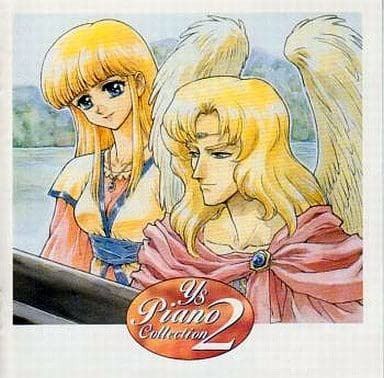 【CD】イース・ピアノ・コレクション2