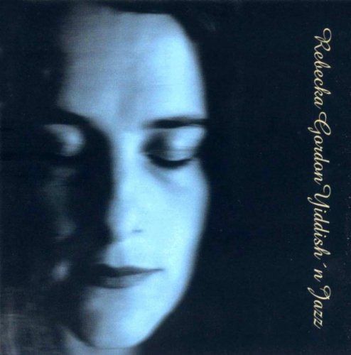 【CD】Yiddish'n Jazz
