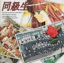 【CD】同級生