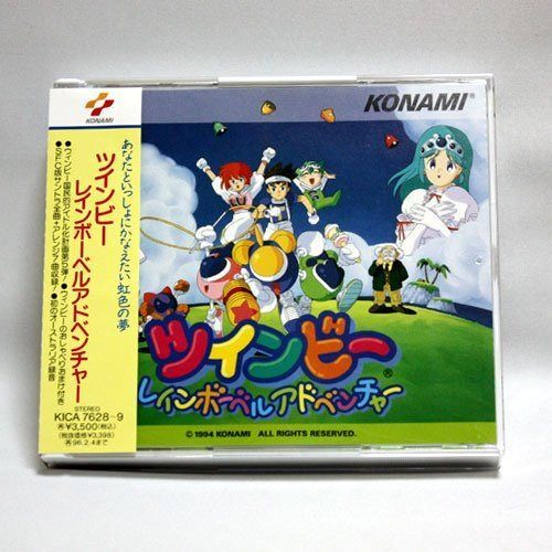 【CD】ツインビー・レインボーベル・アドベンチャー