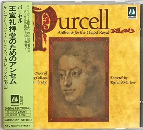 【CD】王立教会のためのアンセム