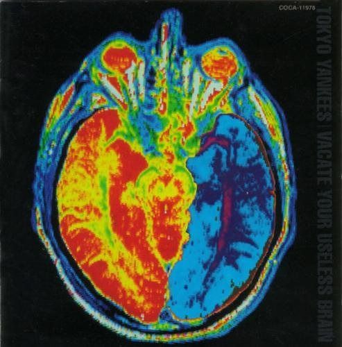 【CD】VACATE YOUR USELESS BRAIN