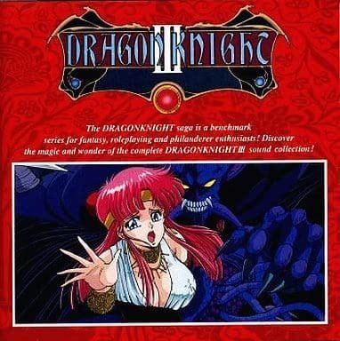 【CD】ドラゴンナイトIII