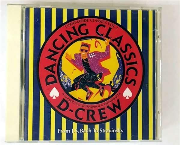 【CD】ダンシング・クラシックス~Omni-mode classics Vol.2~