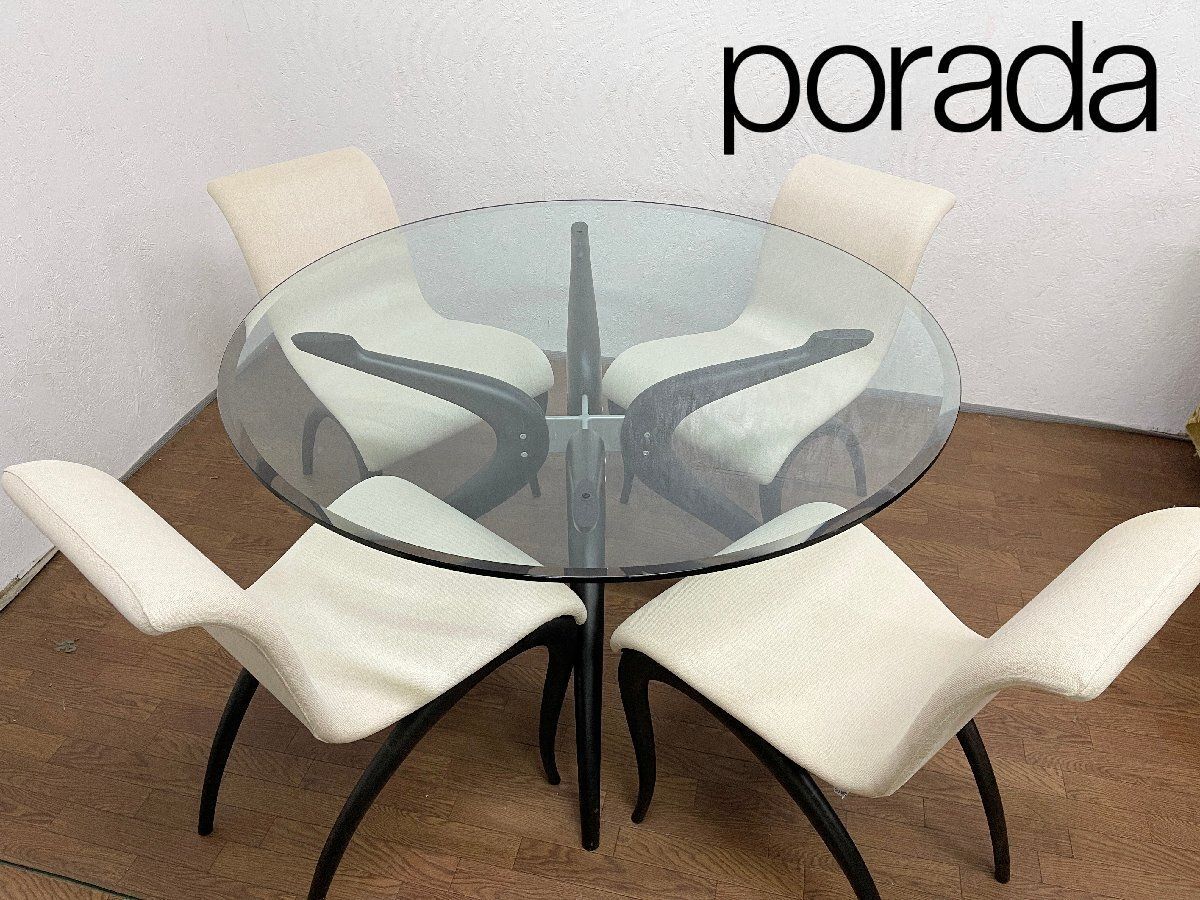 ●porada ポラダ ダイニング5点セット レトロ1 ラウンド ガラス ダイニングテーブル アンクシー チェア 高級家具 約102万 アクタス(貝1567)