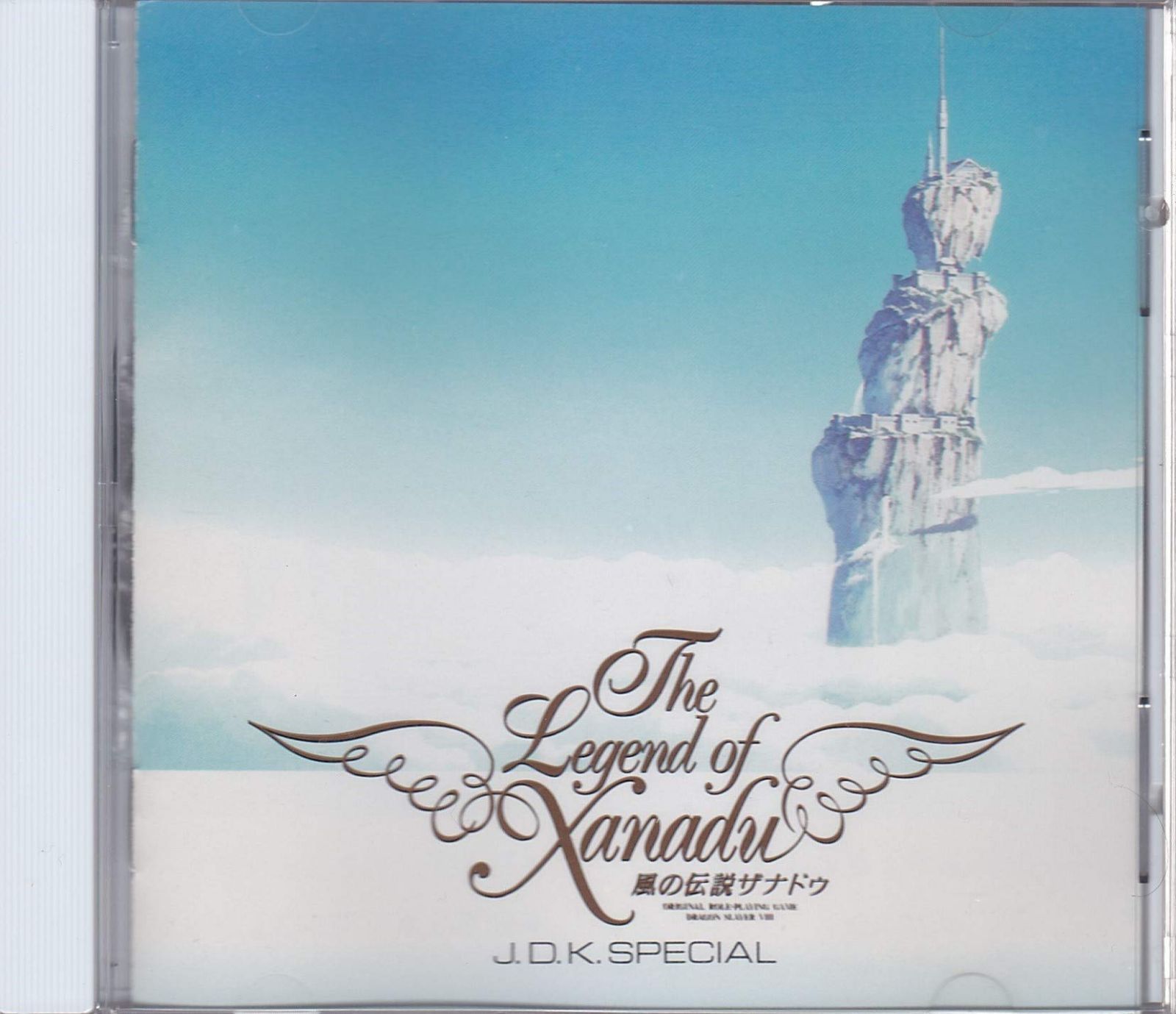 【CD】風の伝説ザナドゥ J.D.K.SPECIAL
