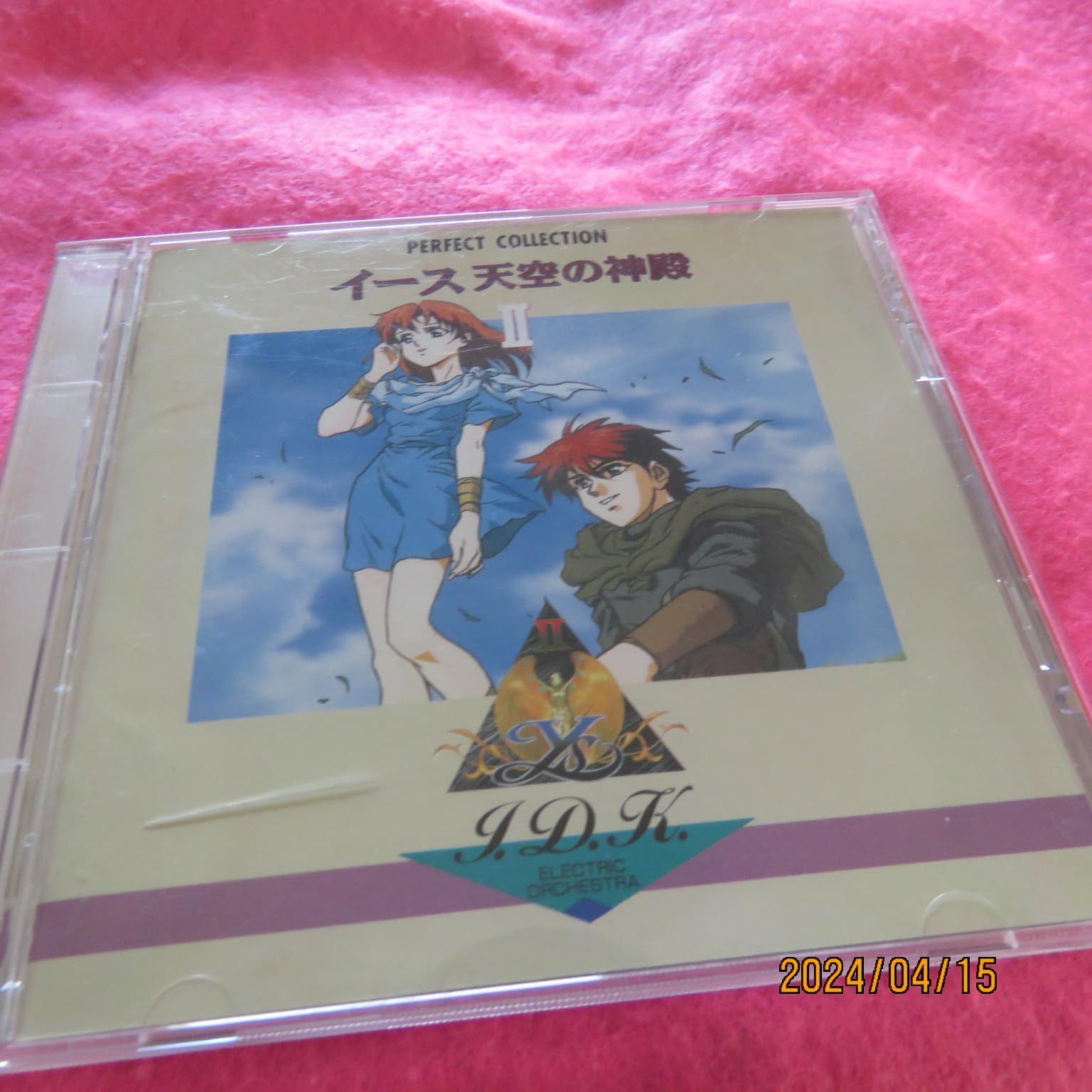 【CD】パーフェクト・コレクション・イース 天空の神殿2 ?J.D.K.E.オーケストラ編
