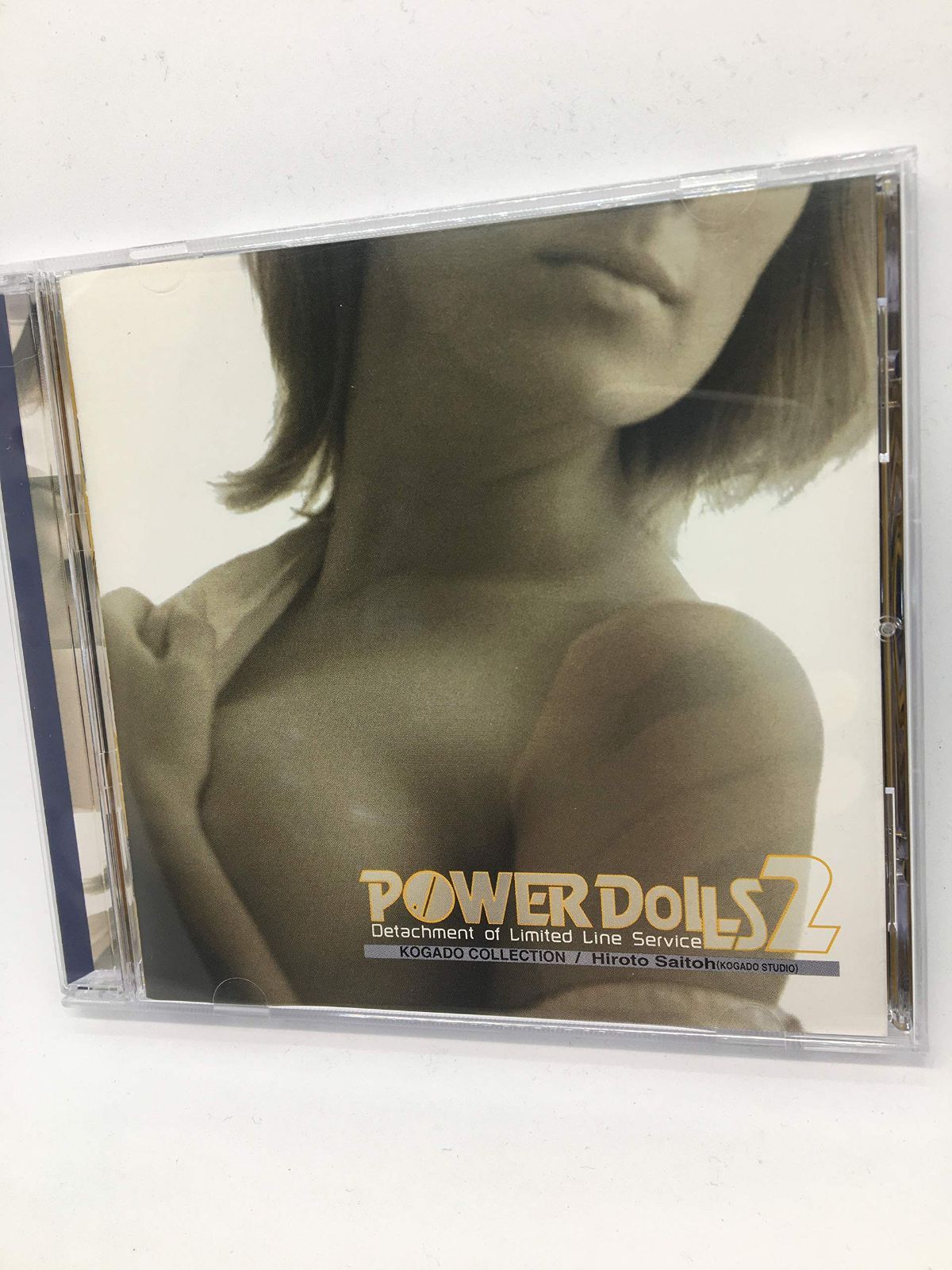 【CD】POWERDoLLS 2
