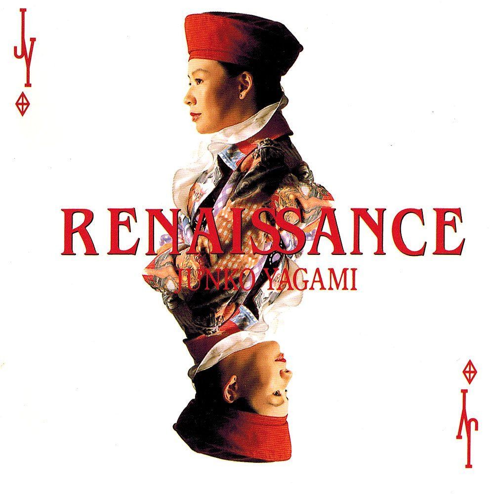 【CD】RENAISSANCE 11,041円