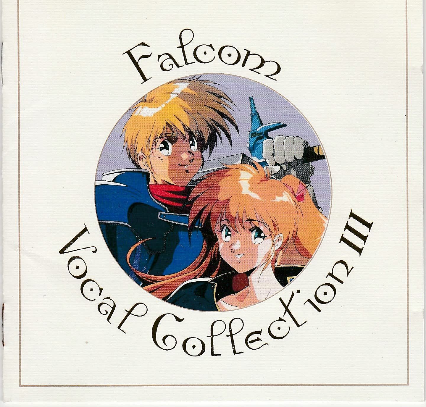 【CD】Falcom Vocal CollectionIII