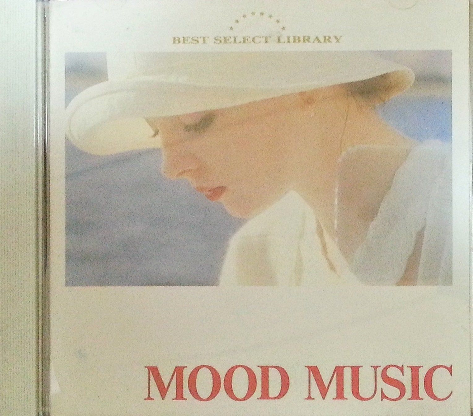 【CD】決定盤(版)!ムード・ミュージック