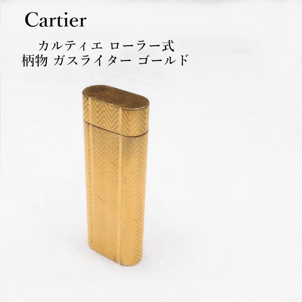 着火未確認】⚠️Cartier カルティエ ガスライター✨ゴールド オーバル 