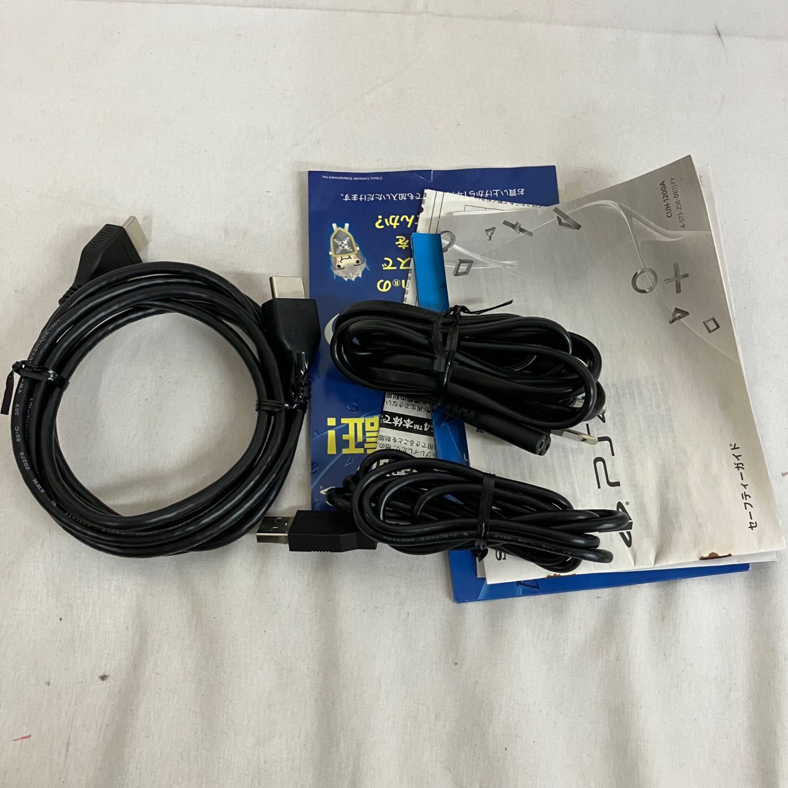 中古 PlayStation4 PS4 本体 YD5099 c081 - メルカリ