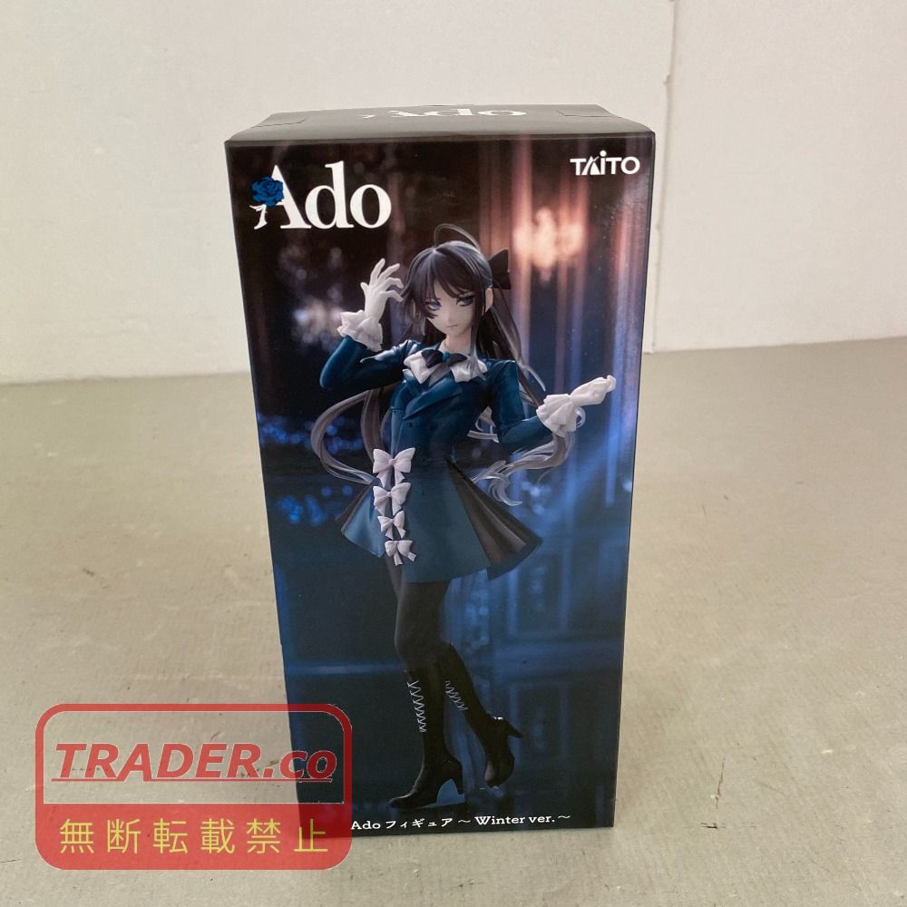 03w26575 タイトー TAITO Ado フィギュア ～Winter ver.～ ラウンド