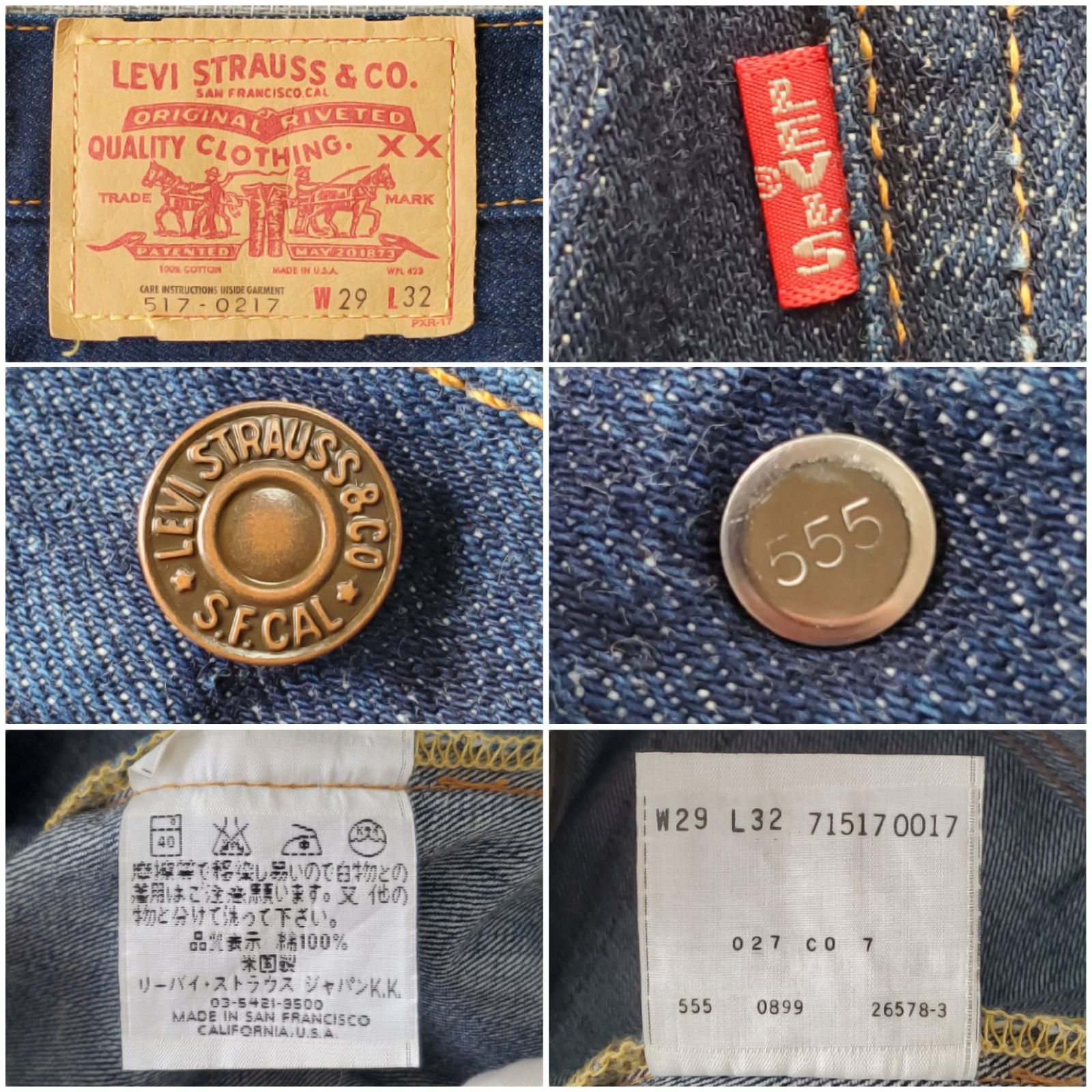 美品 濃紺 バレンシア 517 1971モデル ブーツカット 復刻 USA製 Dead 