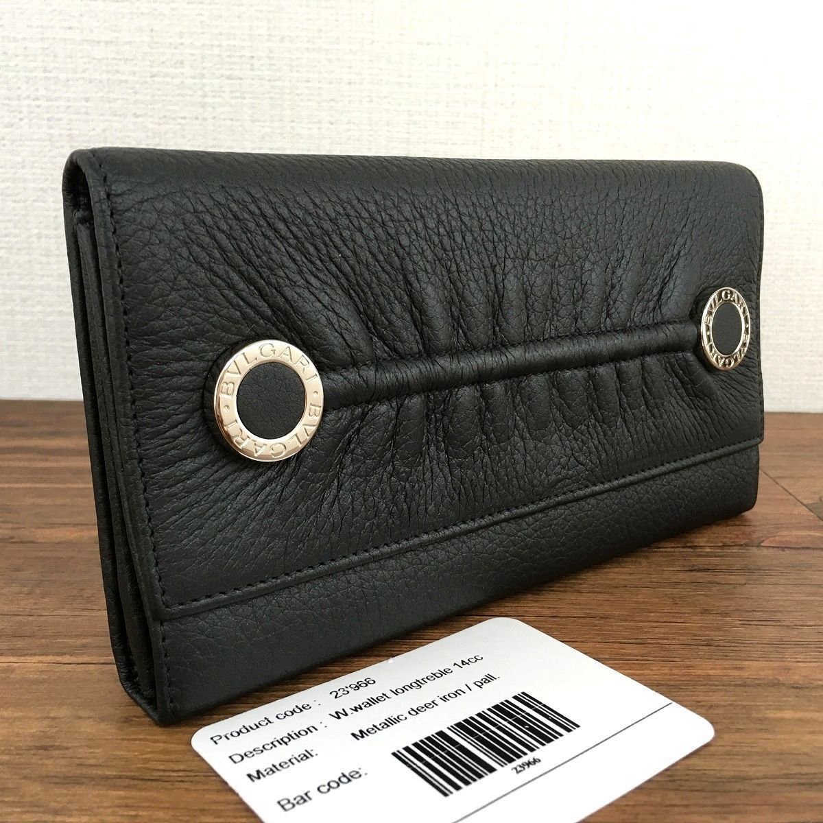 312 送料込み！ 極美品 BVLGARI 長財布 ブラック ラムスキン ブルガリブルガリ ロングウォレット