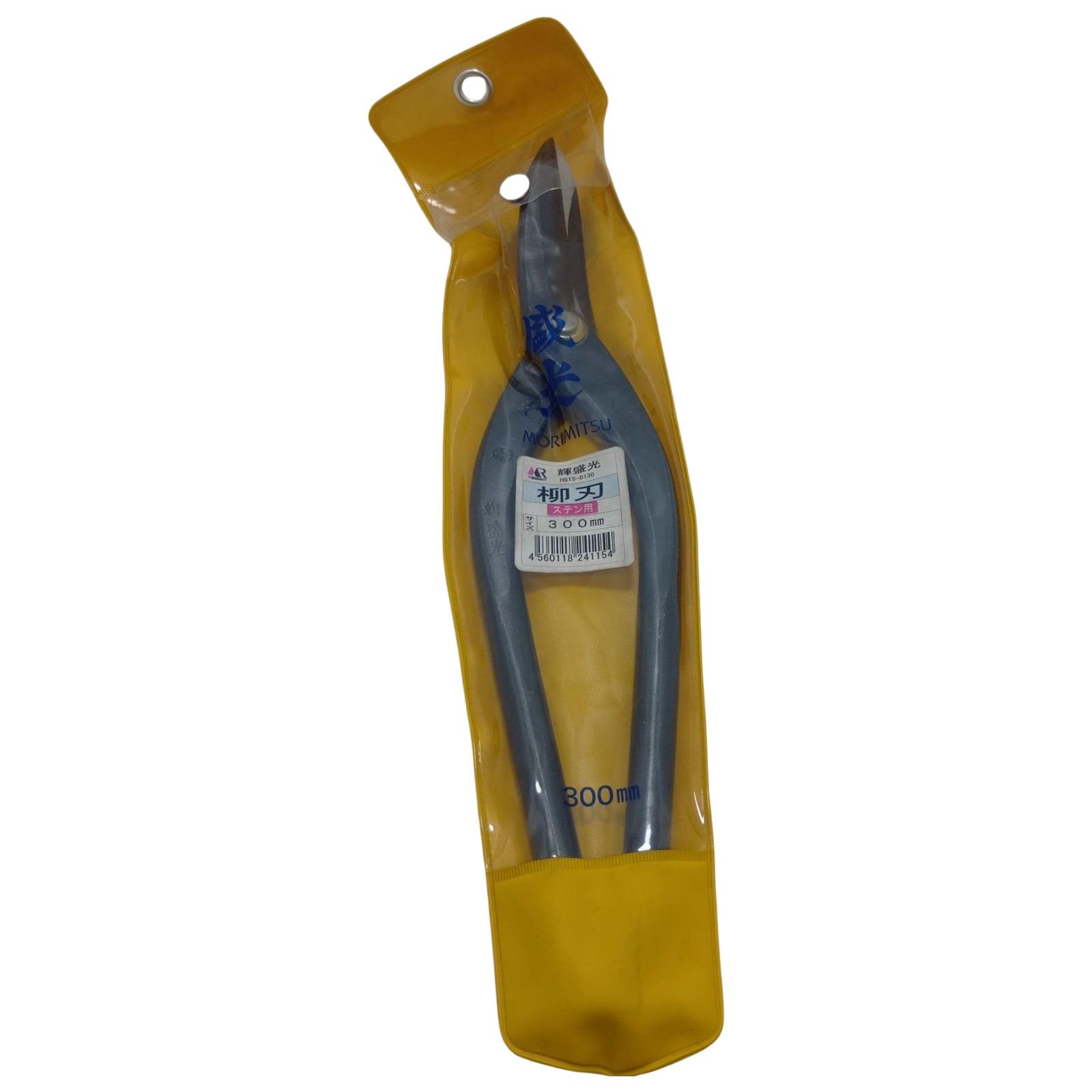 盛光 金切鋏 盛光 HSTS-0130 HSTS-0130 8,611円