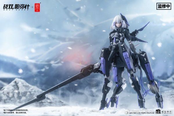蝸之殼Snail Shell x PUNISHING: GRAY RAVEN ロゼッタ 人馬機娘 1/12 アクションフィギュア