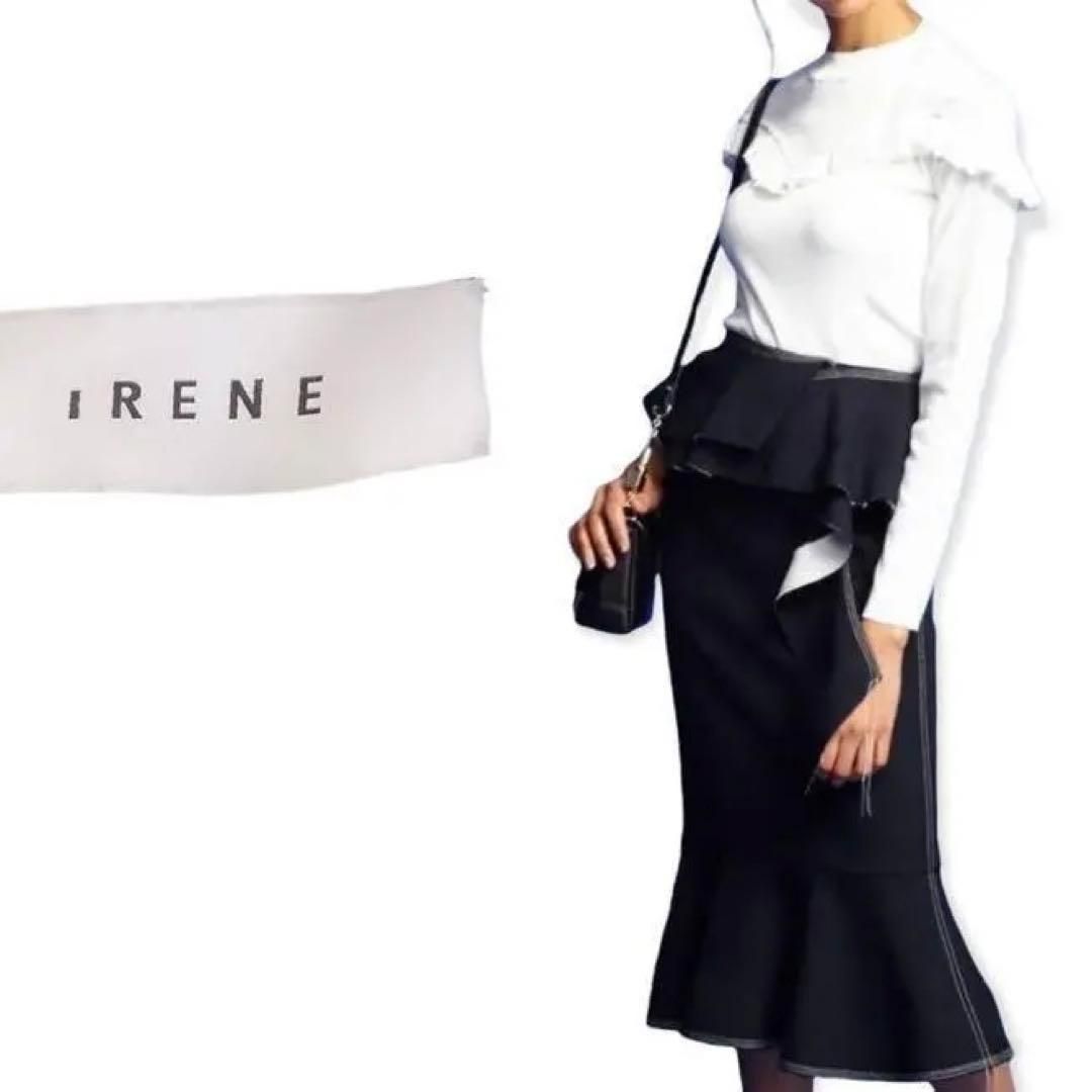 IRENE 【美品】レイヤードフリルスカート マーメイド 日本製 ネイビー