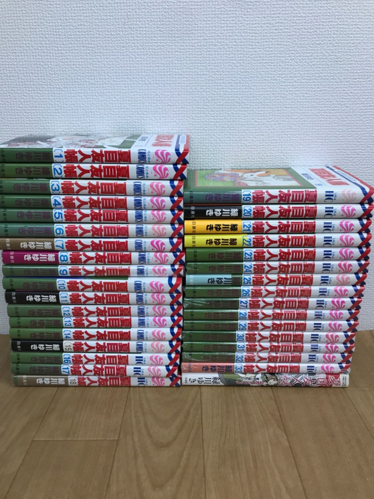 夏目友人帳 1〜33巻＋公式ファンブック1冊 計34冊セット 緑川ゆき ☆【未開封あり】夏目友人帳 1~33巻＋公式ファンブック-夏目と友人たち