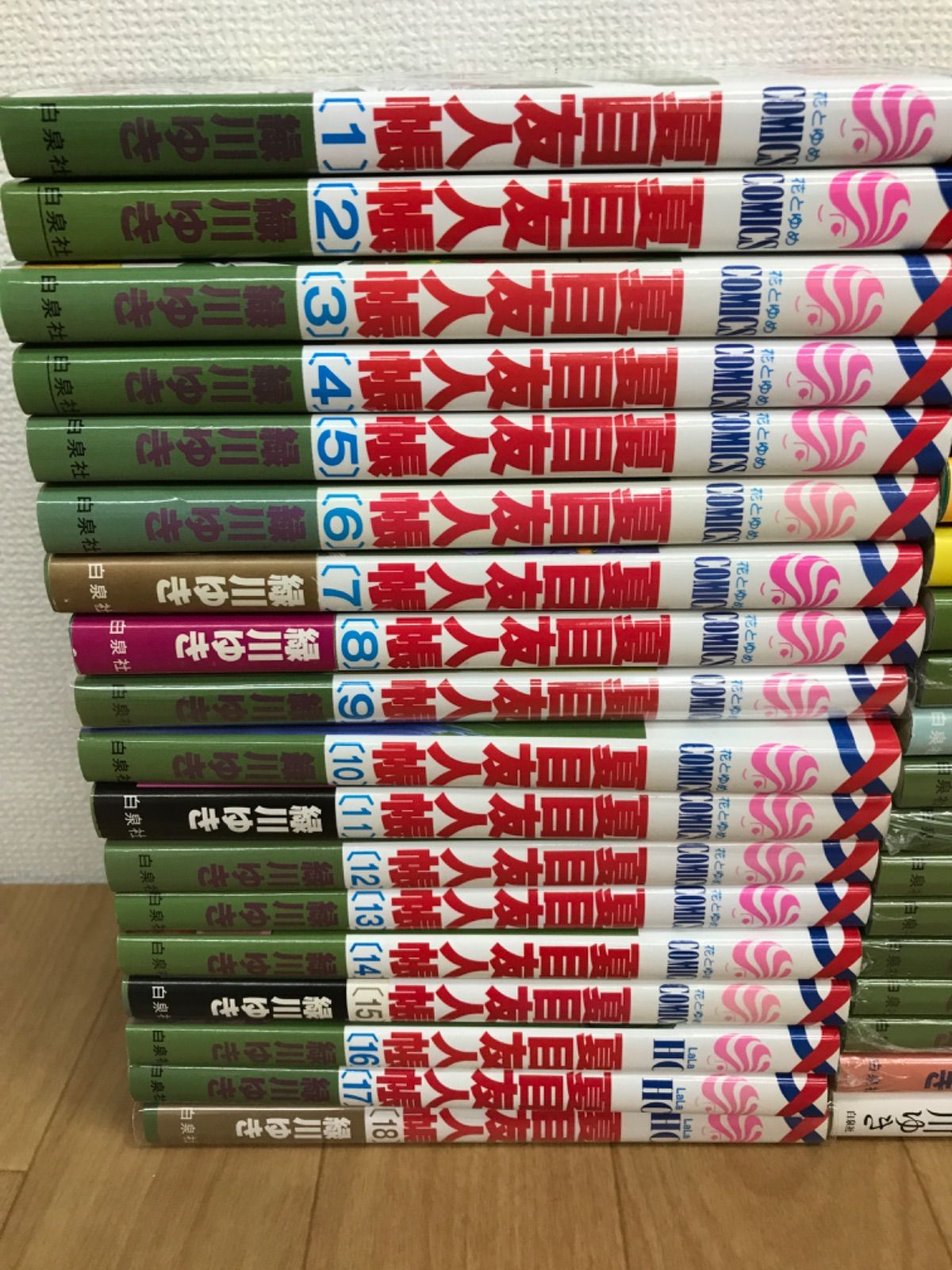 ☆【未開封あり】夏目友人帳 1~33巻＋公式ファンブック-夏目と友人たち